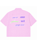 COW PINK BOXY SHIRT
