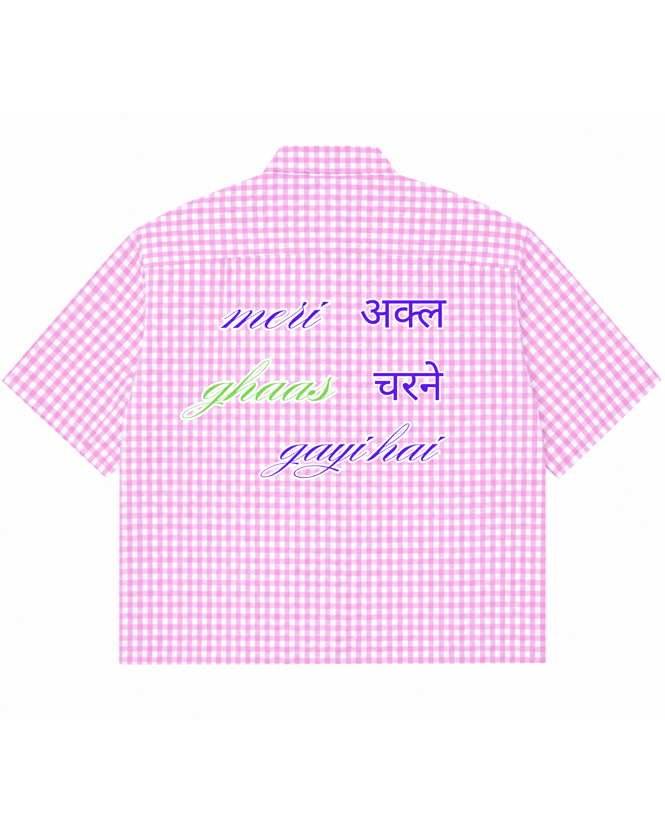 COW PINK BOXY SHIRT