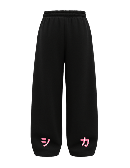 SAKURA BAGGY PANTS