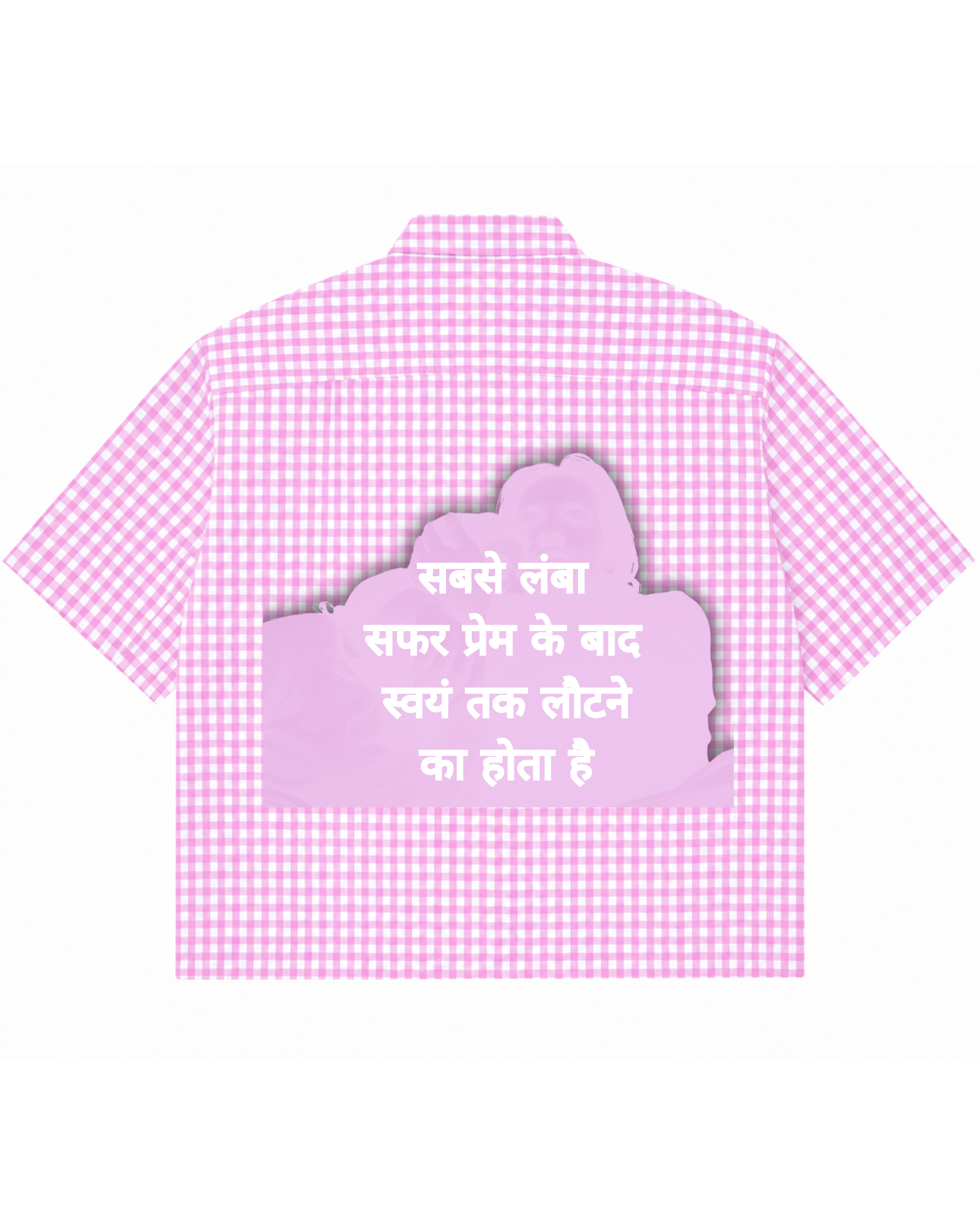 NICE TO MEET YOU PINK BOXY SHIRT