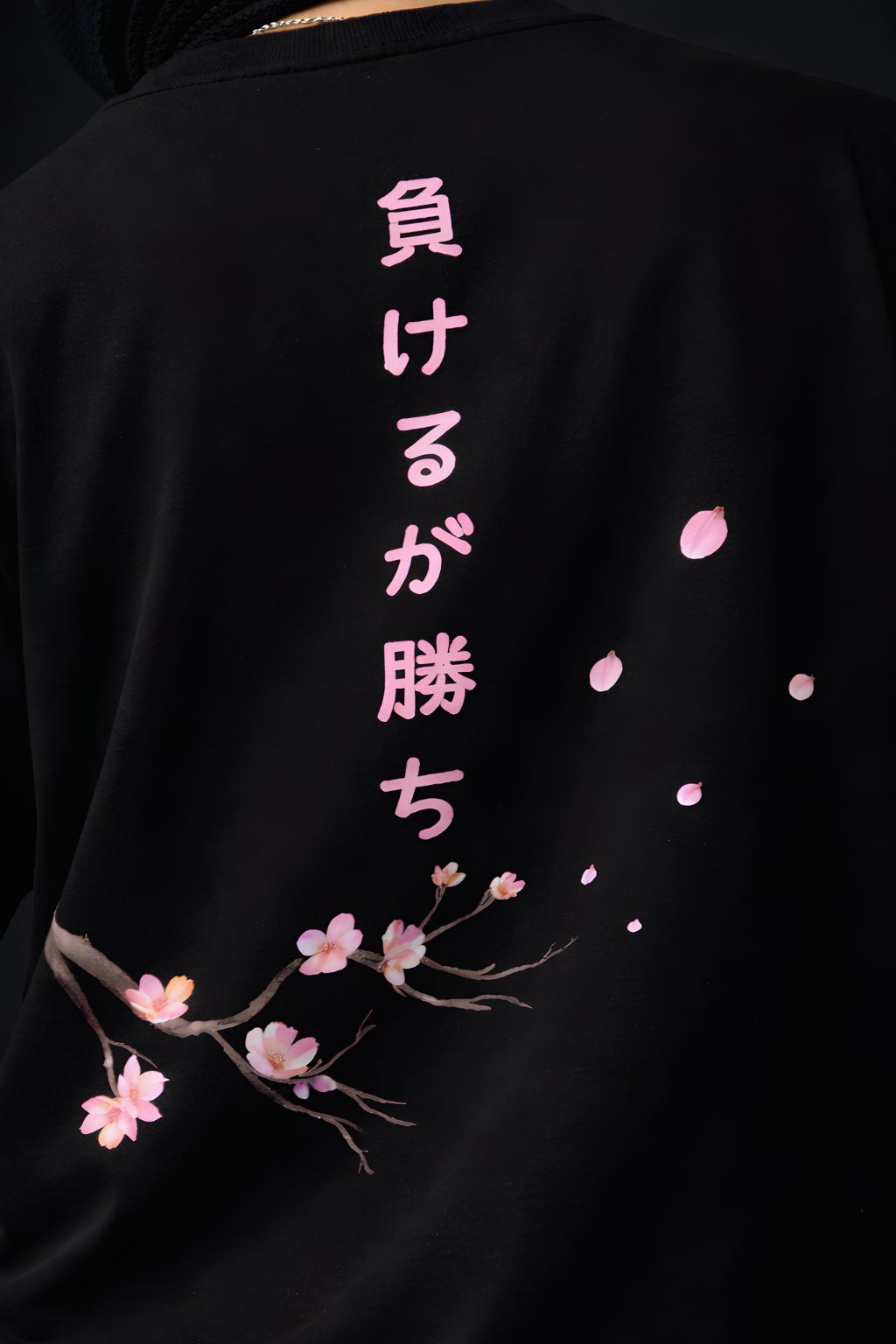 SAKURA T-SHIRT
