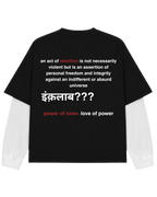 INQUILAB ATTACHED SLEEVE T-SHIRT