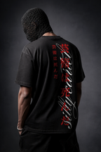 ART IS DEAD T-SHIRT