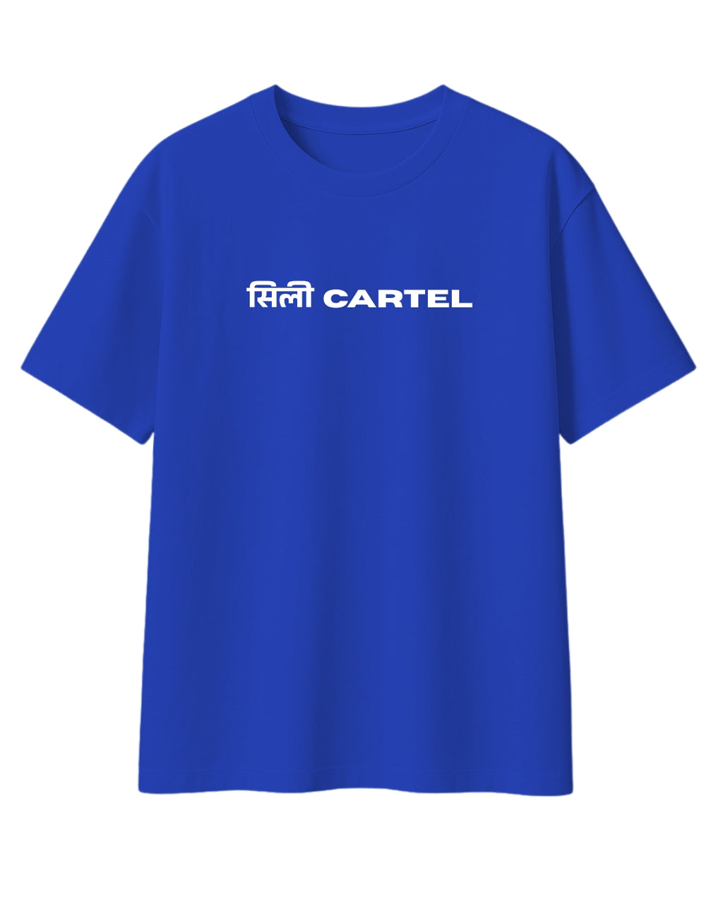 ARTIST T-SHIRT