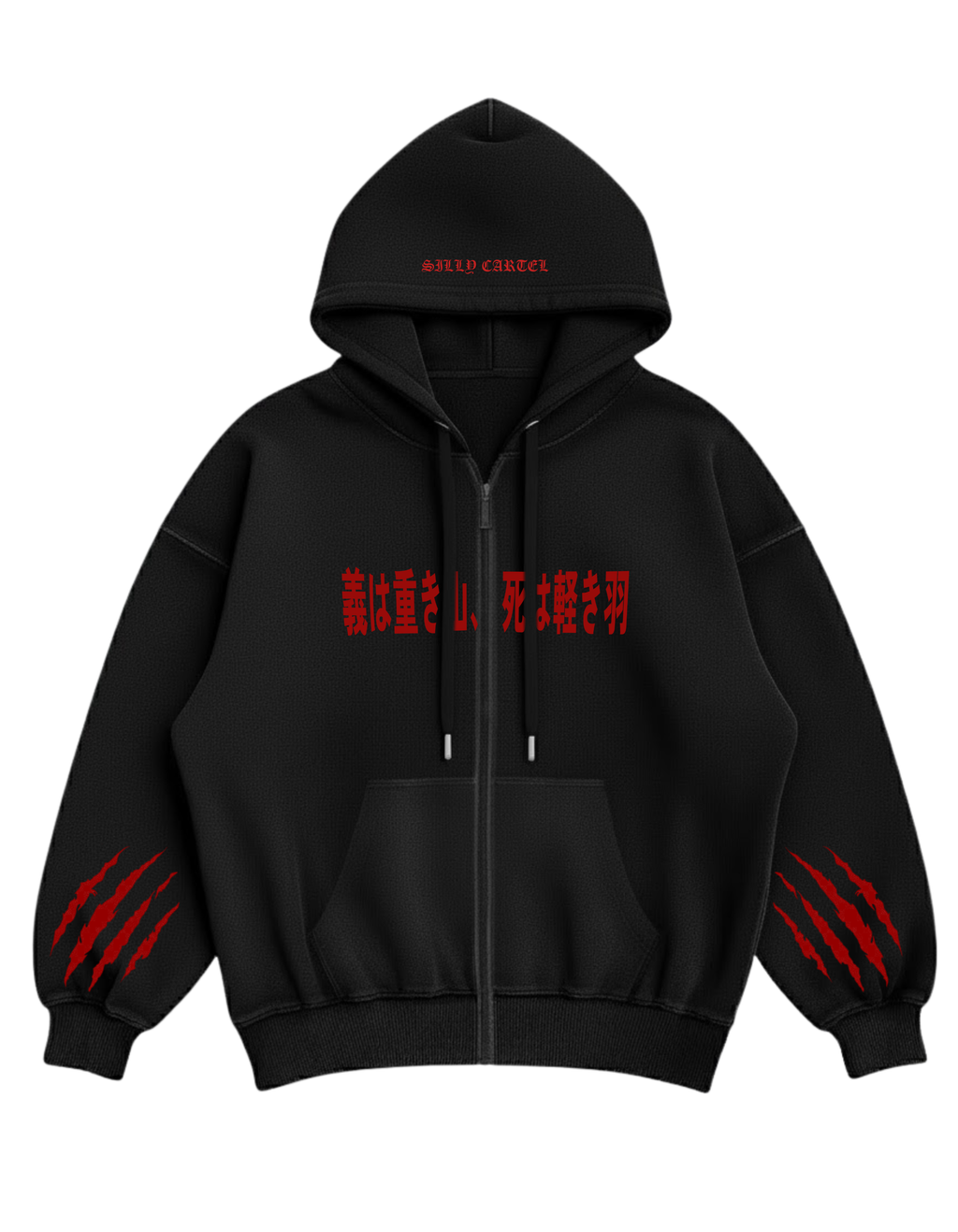 DILEMMA ZIP-UP HOODIE