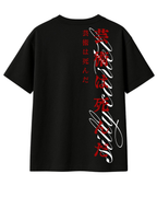 ART IS DEAD T-SHIRT